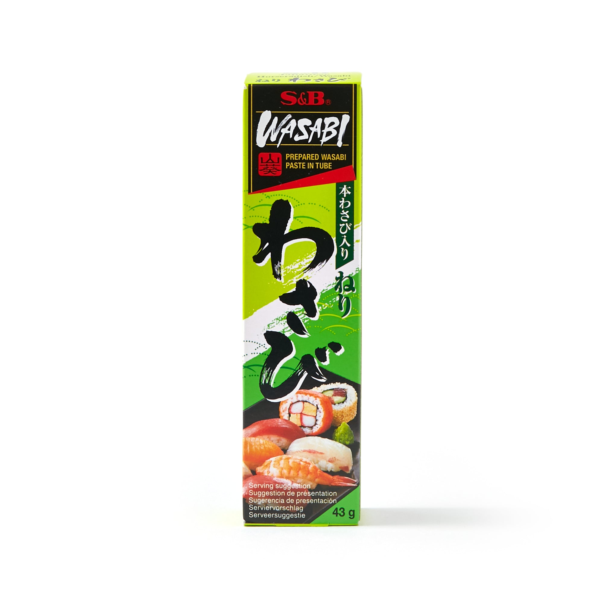 Wasabi Paste – Vegetarian Express