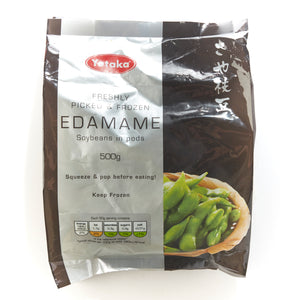 Edamame in Pods Beans ~