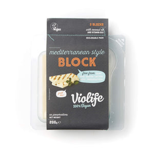 Violife Halloumi Style Cheese