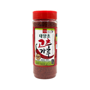 Korean Coarse Hot Red Pepper Powder (Gochugaru)