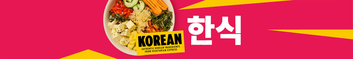 What is Obangsaek? The Korean Five-Colour Food Philosophy for Chefs