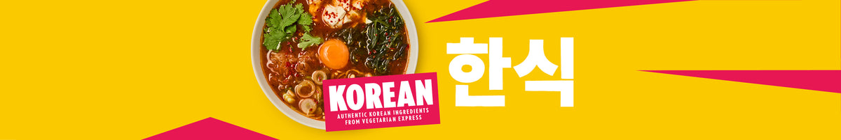 Korean Regional Food: A Chef's Guide to South Korea's 5 Distinct Cuisines