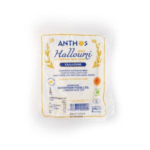 Halloumi Cheese