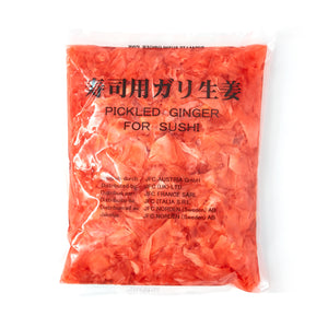 Pickled Pink Sushi Ginger