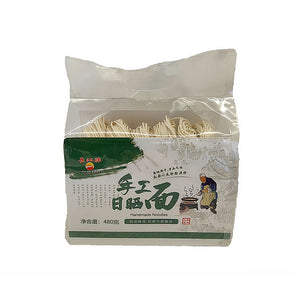 La Mian Fine Hand-pulled Noodles