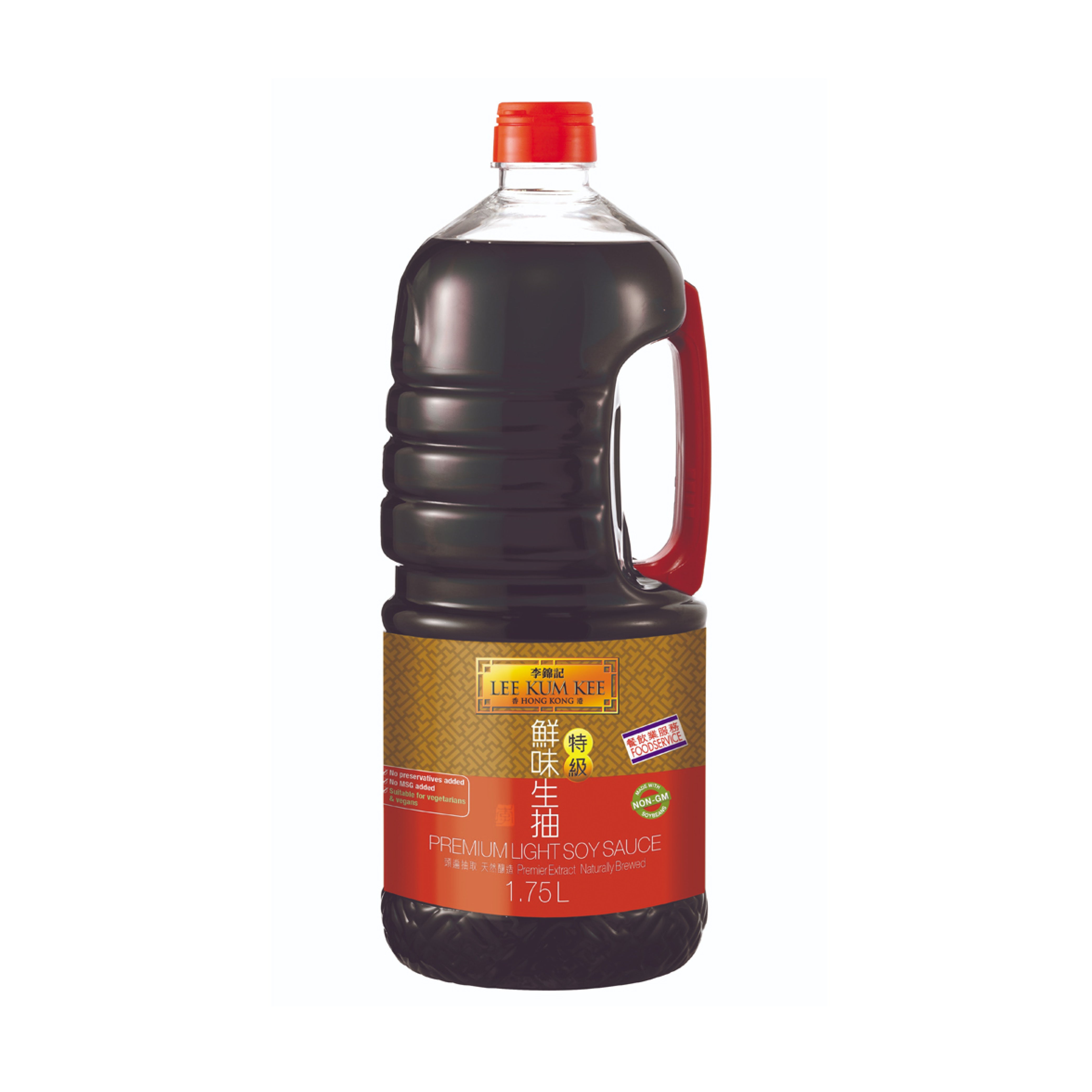 Light Soy Sauce – Vegetarian Express