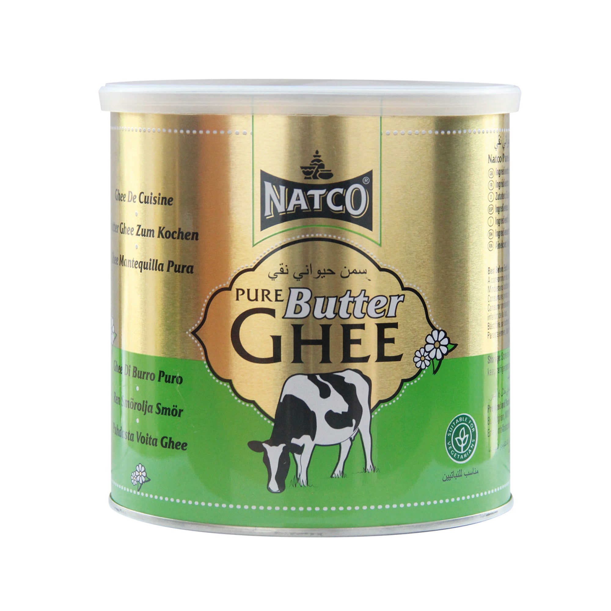 Ghee (Clarified Butter) Vegetarian Express